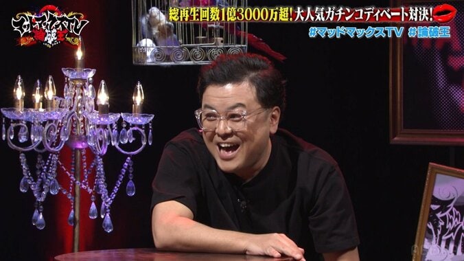 皇治、“格闘家のBreakingDown出演”についてぶった斬り！「批判しているプロ格闘家が1番ダサい」 2枚目