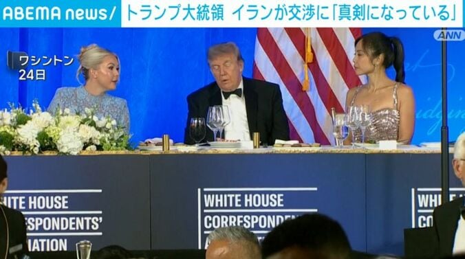 ワシントン