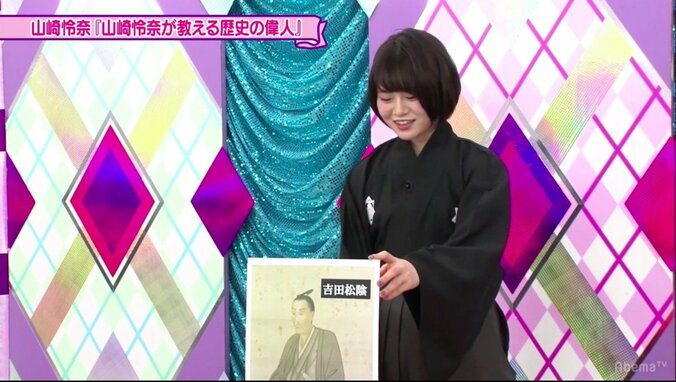 「色気がすごい」乃木坂46樋口日奈が大阪で食倒れ、星野みなみは「お嫁さんになった気分です」 25枚目