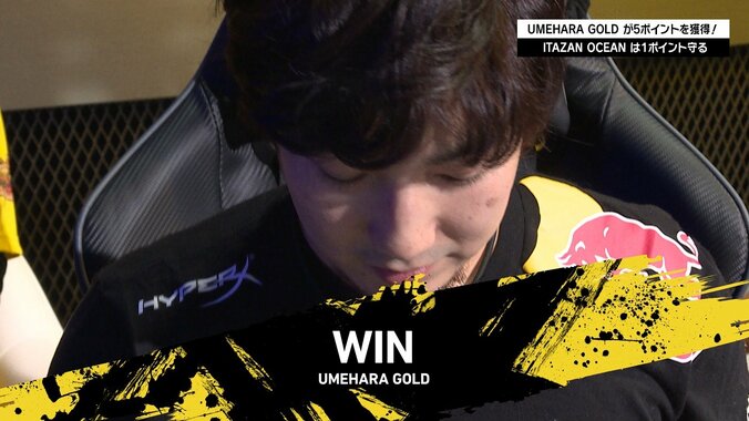 “伝統の一戦”ウメハラが板橋ザンギエフに完勝／ストリートファイターリーグ powered by RAGE 1枚目