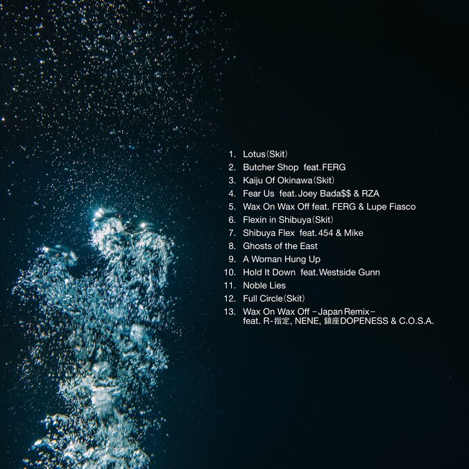 【写真・画像】　2枚目