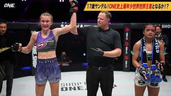 17歳美女ファイター、あわや顔面破壊で王座戴冠 5万ドル獲得に泣き笑いで「ギャップ萌えが激しい」驚きの声 3枚目