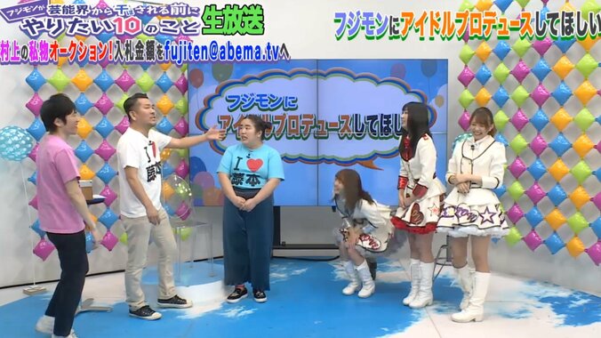 ゆりやん、加護亜依に憧れていた過去 「愛は憎しみに変わり写真を睨んでいた」 6枚目