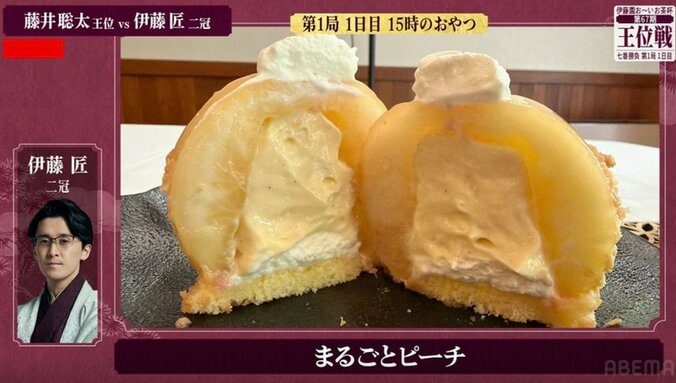 伊藤匠二冠がオーダーした「まるごとピーチ」の断面図