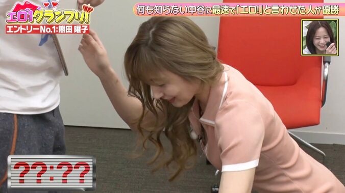 【写真・画像】熊田曜子、衝撃的なセクシー行動を初対面の芸人に連発「一緒に削ってもらってもいいですか？」　3枚目
