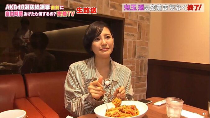 HKT48・兒玉遥、罰ゲームでキス顔を披露？　総選挙のライバルは？ 19枚目