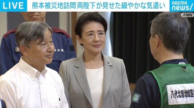 【写真・画像】天皇皇后両陛下は「くまモンさん」と呼ばれる…同行記者が見た熊本訪問での細やかなお気遣い　1枚目