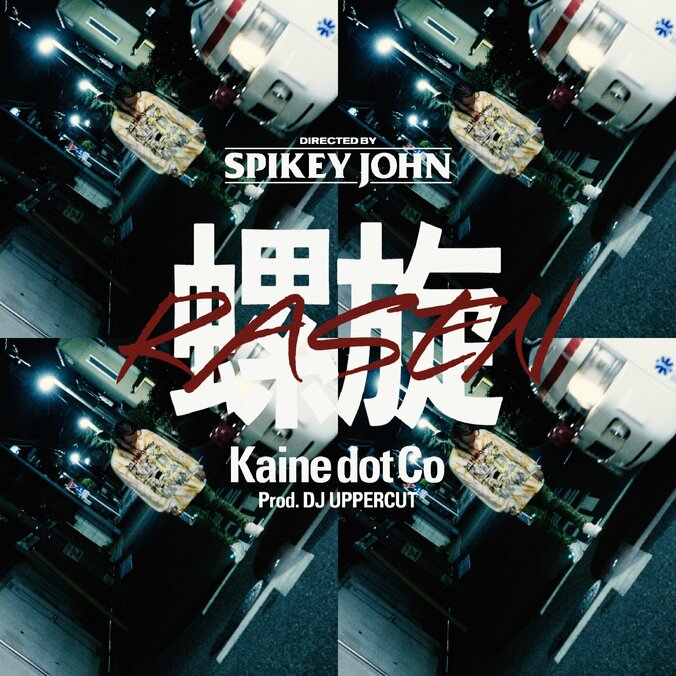 映像ディレクター・Spikey John、ニュープロジェクト『SPIKEY FILMS - SEASON 1』をスタート！3タイトルがデジタルリリース 1枚目