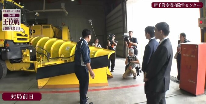 【写真・画像】　3枚目