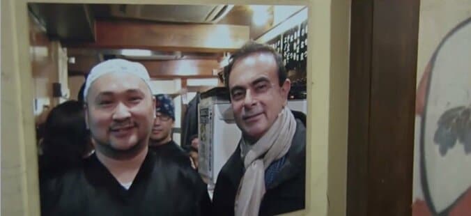 「秘書の方から、”今夜の予約はキャンセル”と」…カルロス・ゴーン容疑者行きつけの焼き鳥店店長 5枚目