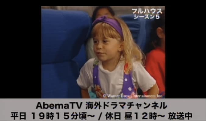 ぺこ＆りゅうちぇる、2人の子供の名前は…？ 2枚目