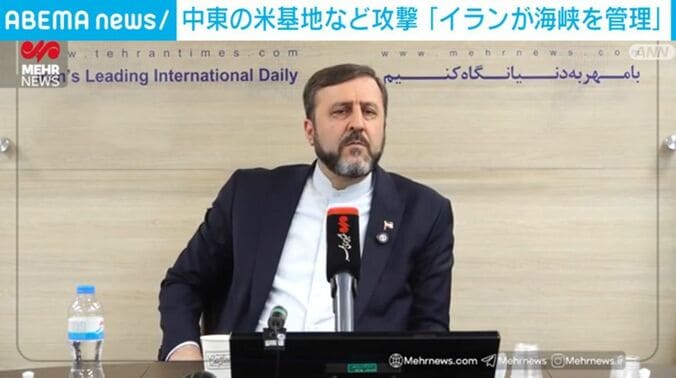 ガリババディ外務次官