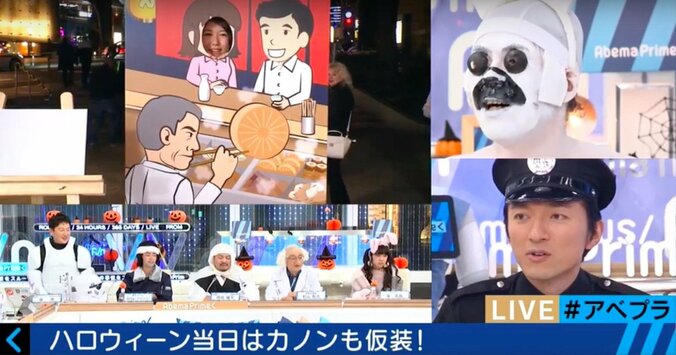 【美人コスプレ気象予報士まとめ】「頑張って育乳します」と宣言した穂川果音 3枚目