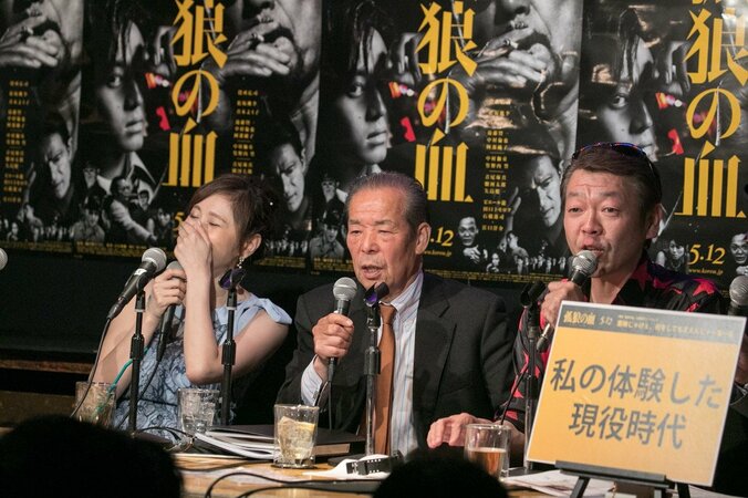 玉袋筋太郎も納得！スナックで歌いたい「T-POP」ベスト5 2枚目