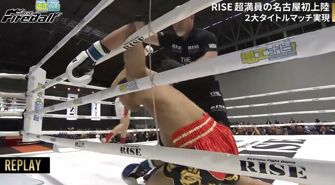 惺也（OISHI GYM）