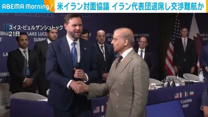 スイス・ビュルゲンシュトック