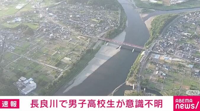 岐阜市・長良川