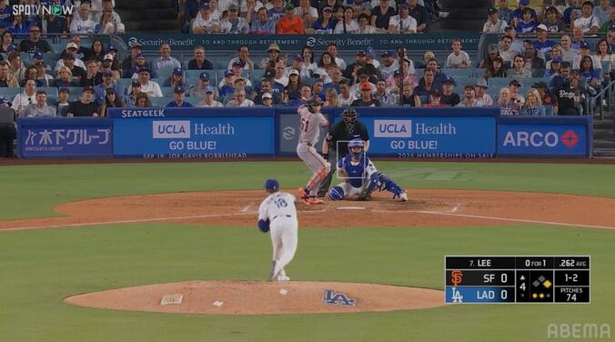 【写真・画像】山本由伸の148キロで落ちる“魔球”に驚愕「これは完璧」「格の違いやな」相手打者を翻弄する衝撃の一球…ロバーツ監督もガッツポーズ　1枚目