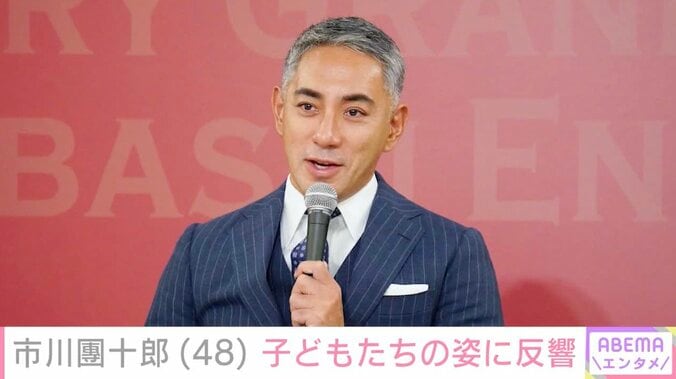 【写真・画像】市川團十郎、「麻央さんにしか見えない」と話題の長女・麗禾&長男・勸玄と散歩する姿に反響「大人になったねー」　1枚目