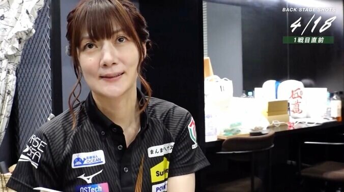 【写真・画像】「豪華過ぎる」セレブ雀士も“規格外な差し入れ”に驚き 「かなり美味しそう」「どんな差し入れやw」話題に/麻雀・Mリーグ／麻雀・Mリーグ　1枚目