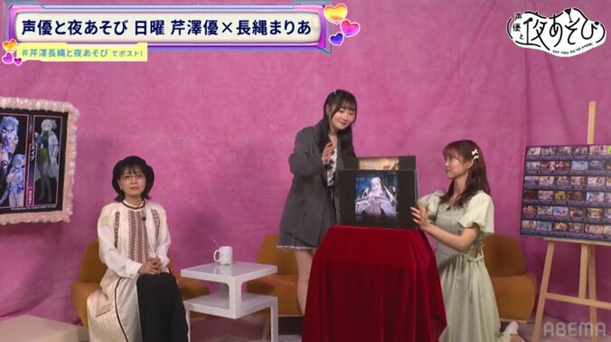 【写真・画像】バラエティ初登場の嶋村侑、丁寧な生活ぶりを公開も「木の味」松ぼっくり試食でスタジオ騒然　4枚目