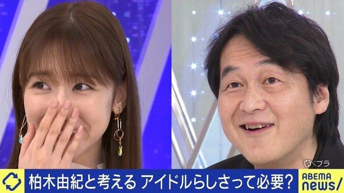 「私のことを見てアイドルになったという子が出てきて考えさせられた」柏木由紀が感じてきた“アイドルらしさ”と“自分らしさ” 3枚目