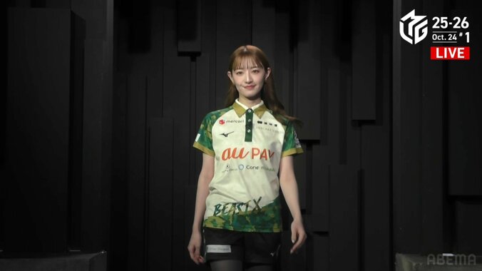 中田花奈の抜群スタイル