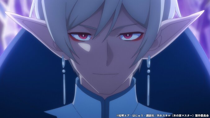 【写真・画像】レーナとドラテナが住民を守るため戦う…アニメ『外れスキル《木の実マスター》』第10話あらすじ・先行カット・WEB予告公開　5枚目