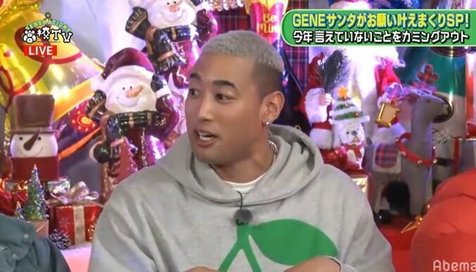 メンディー、『モトカレマニア』撮影中の衝撃事件を告白「髪が溶けてなくなった！」 1枚目