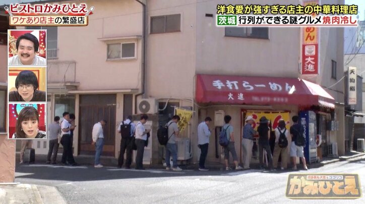 「焼肉冷し」は冷たくて熱い？ 洋食屋をやりたかった店主の大ヒットラーメン