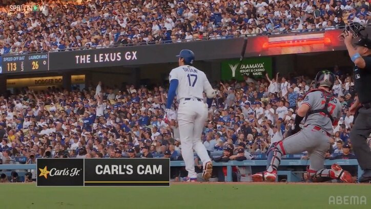 【写真・画像】　2枚目