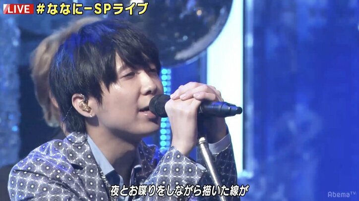 稲垣・草なぎ・香取がゲス乙女の曲で踊る!「鳥肌立つくらいカッコ良すぎ」と反響