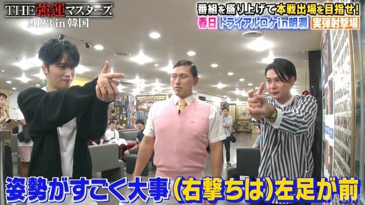 ジェジュン、実弾射撃場で銃の腕前を披露「兵役中、僕の部隊では射撃の腕は1位でした」