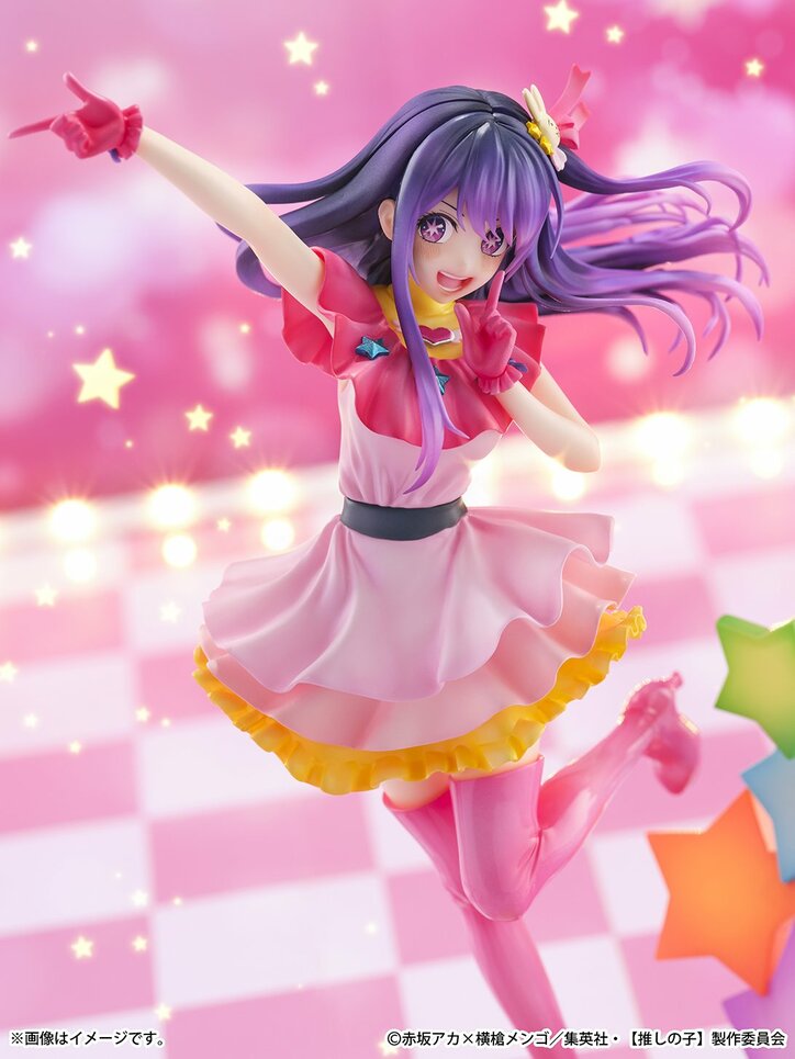 【写真・画像】アニメ『【推しの子】』より、「アイ -アクア＆ルビー-」が揃ってフィギュア化！6月20日から予約受付開始！　2枚目