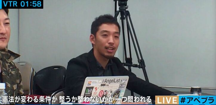 選挙未経験のウーマン村本に椎木里佳が激怒「ニュース番組MCなのに」