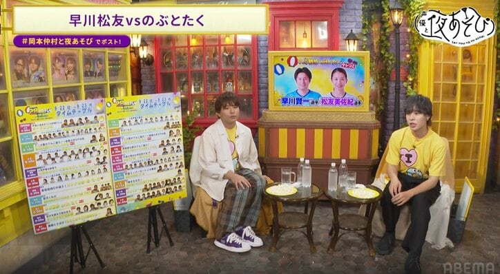 【写真・画像】岡本信彦、美容院で“夜の世界の人”に間違われる「『夜職ですか？』『またヘアメしにきて』と言われた」　5枚目