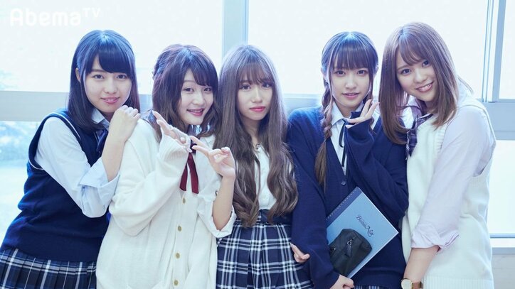 恋のパワーで成績もアップ!?勉強嫌いなJKとイケメンエリート大学生講師、ひと夏の受験恋愛リアリティーショーがAbemaTVで放送