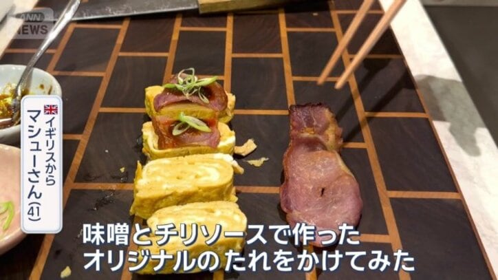 アレンジ玉子焼きに挑戦
