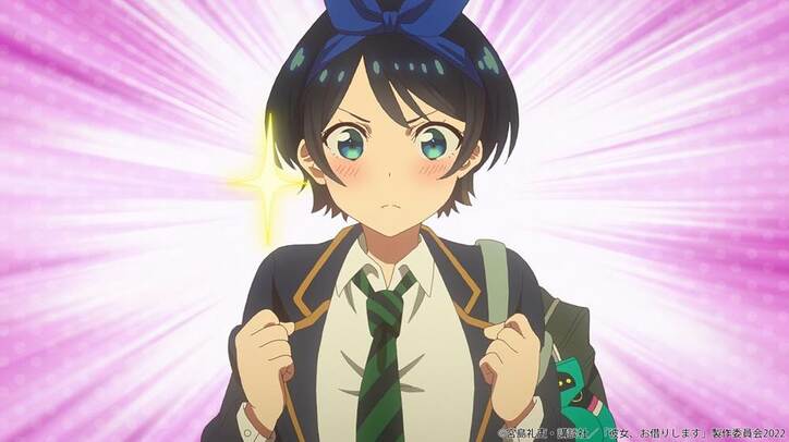 アニメ「彼女、お借りします」第2期更科瑠夏場面カット