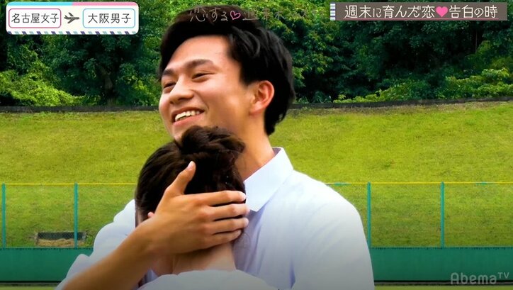 大波乱の三角関係が決着！奪い合いの末にりおを射止めたのは…『恋ステ』#12大阪男子×名古屋女子編