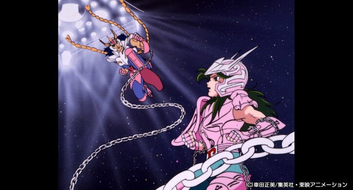 今さら聞けない『聖闘士星矢』の基礎知識 「小宇宙」の読み方から必殺ワザまで解説