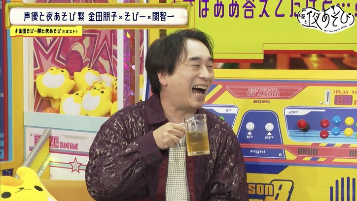 [Photos/Images] "I Want to Aim for That Too" - Masaya Fukunishi Amazed by Veteran Tomokazu Seki's Instant Switching! Is Tomoko Kaneda, Who's Always Switched On, "On Another Level"? 2nd