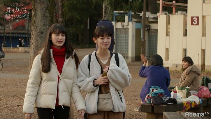 全員切ない…3人の女子が想いを寄せるひとりの男子　彼の振る舞いでグループデートが大波乱『白雪とオオカミくん』第3話