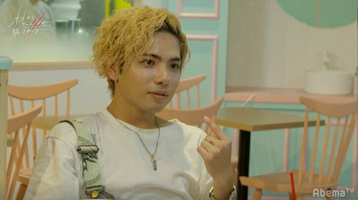 声を震わせ「ルード君のことが…」ゆうかの衝撃の告白…最終回目前で大どんでん返し！『オオカミちゃん』第10話