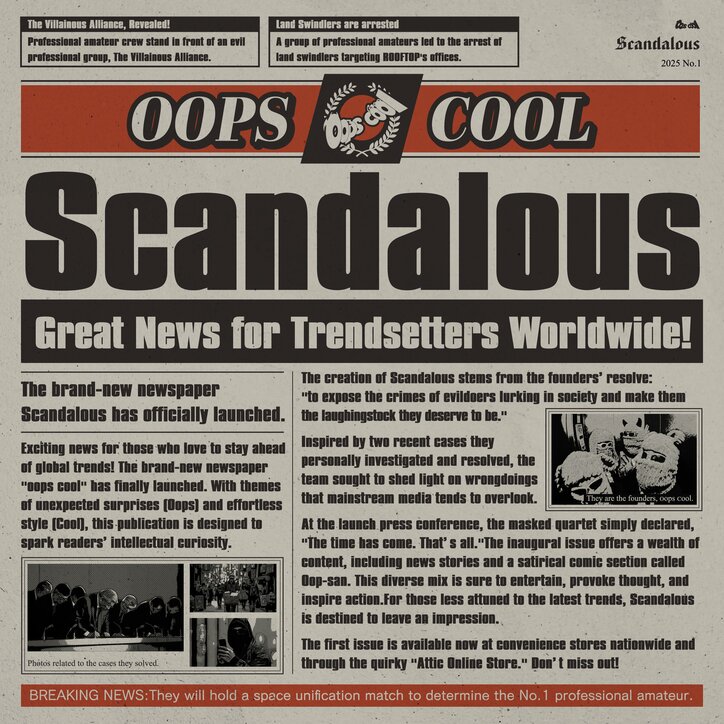 【写真・画像】　1枚目