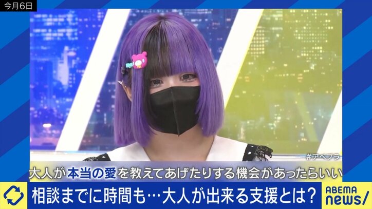 虚無ぷりんさん