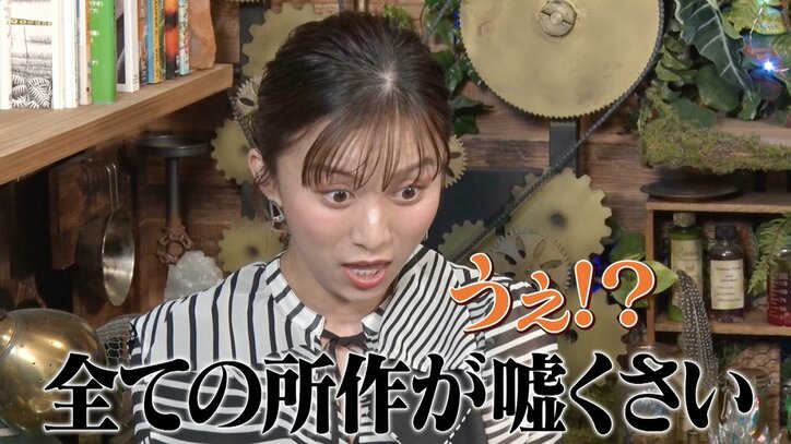 「ワイプの女子アナが…」エゴサで“ガチ悪口”発見しテレ朝・山本アナが傷心「突き刺さった」