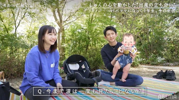 17才ママ・重川茉弥（まや）の夫・しゅん、子どもが苦手だった過去、自身が変わった大きなきっかけとは？