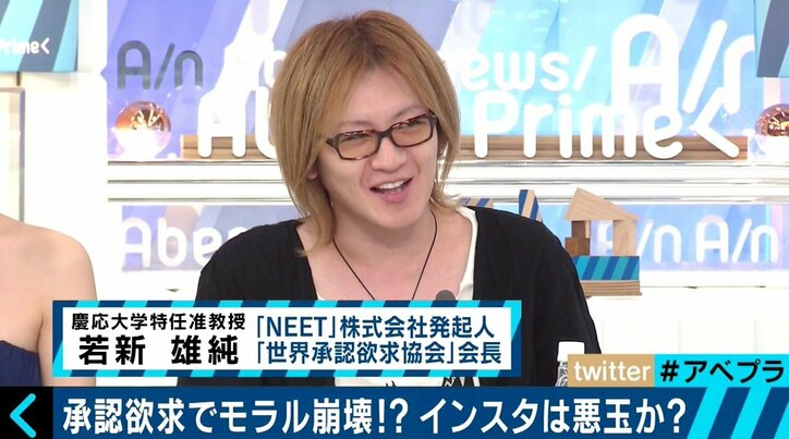 「ナイトプールで本気で泳いでみたwww」動画が炎上した6面ステーション“炎上しちゃったのは不本意”