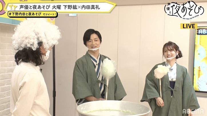 下野紘＆内田真礼が「温泉旅館風」お揃いの浴衣姿を披露＆「夜あそび式夏まつり」を開催！【声優と夜あそび】